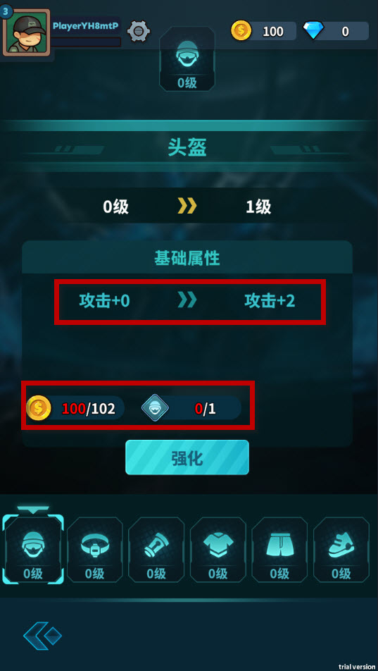 最后的提取
