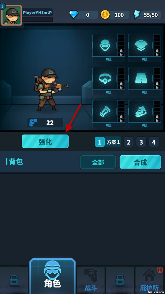 最后的提取