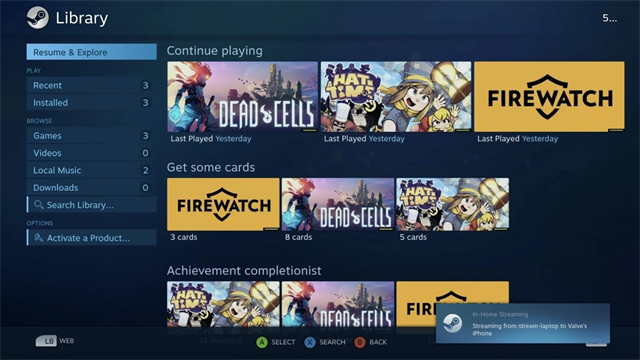 SteamLink截图3