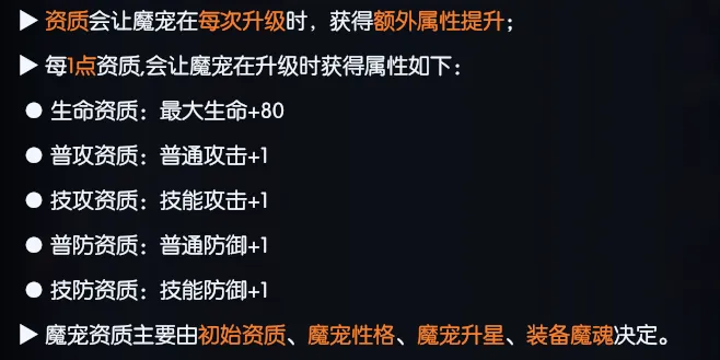 战神遗迹