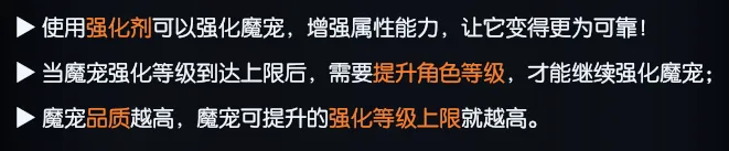 战神遗迹