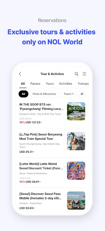 NOL World截图4