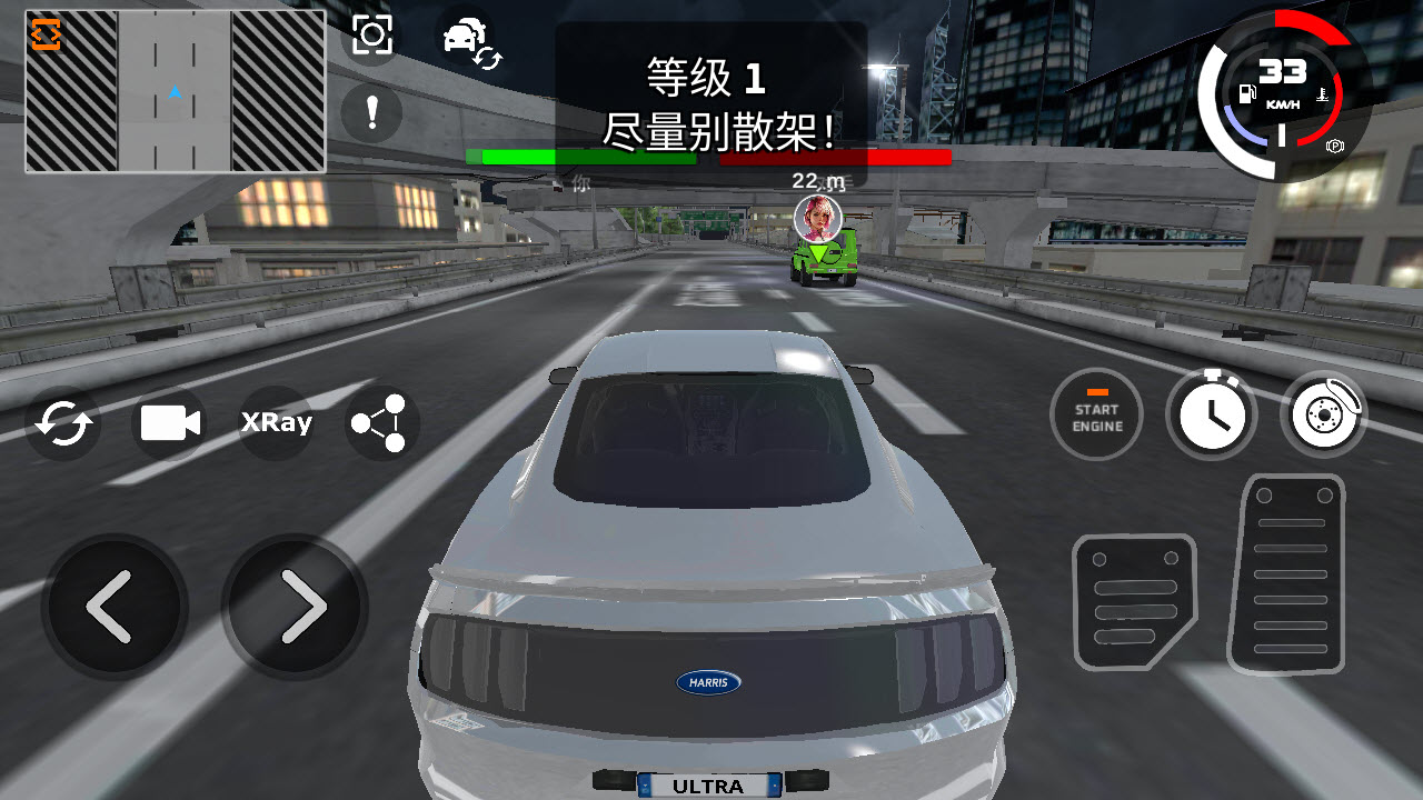 软体汽车模拟器截图3