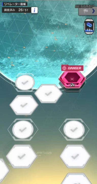 机战少女alice日服