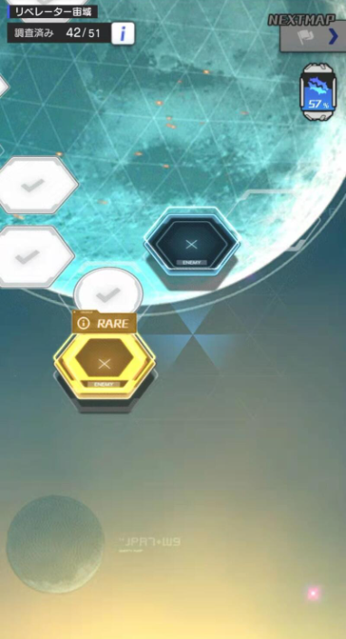 机战少女alice日服