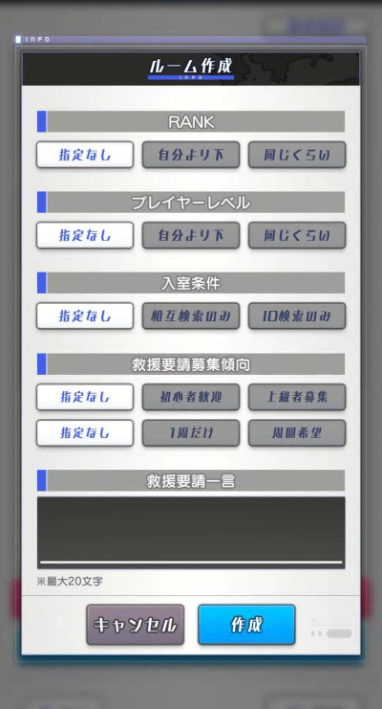 机战少女alice日服