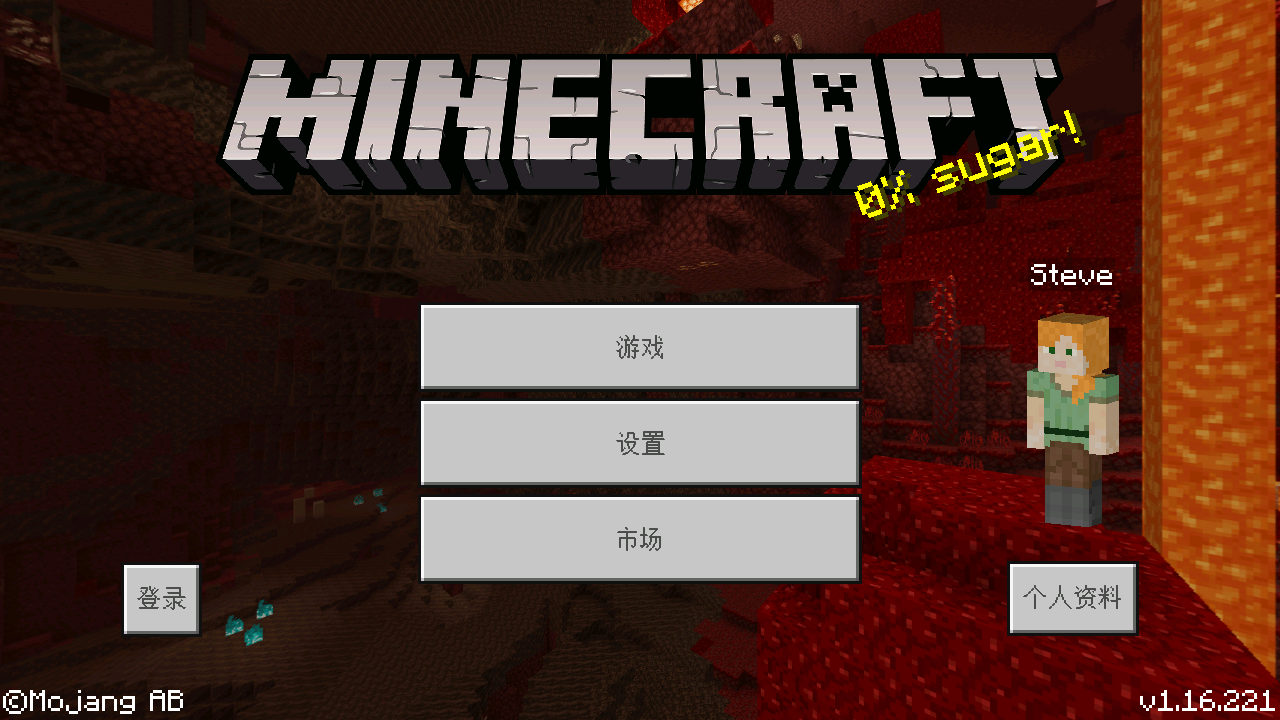 我的世界侏罗纪模组