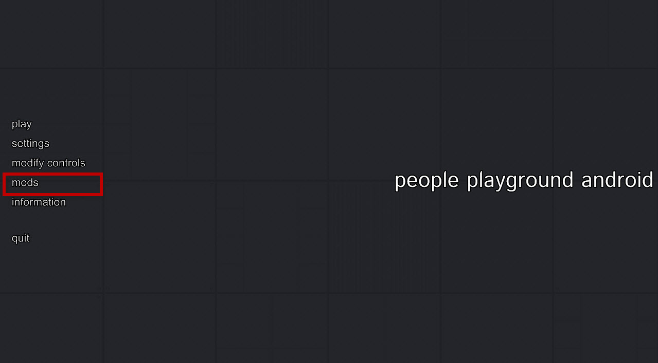 人类游乐场