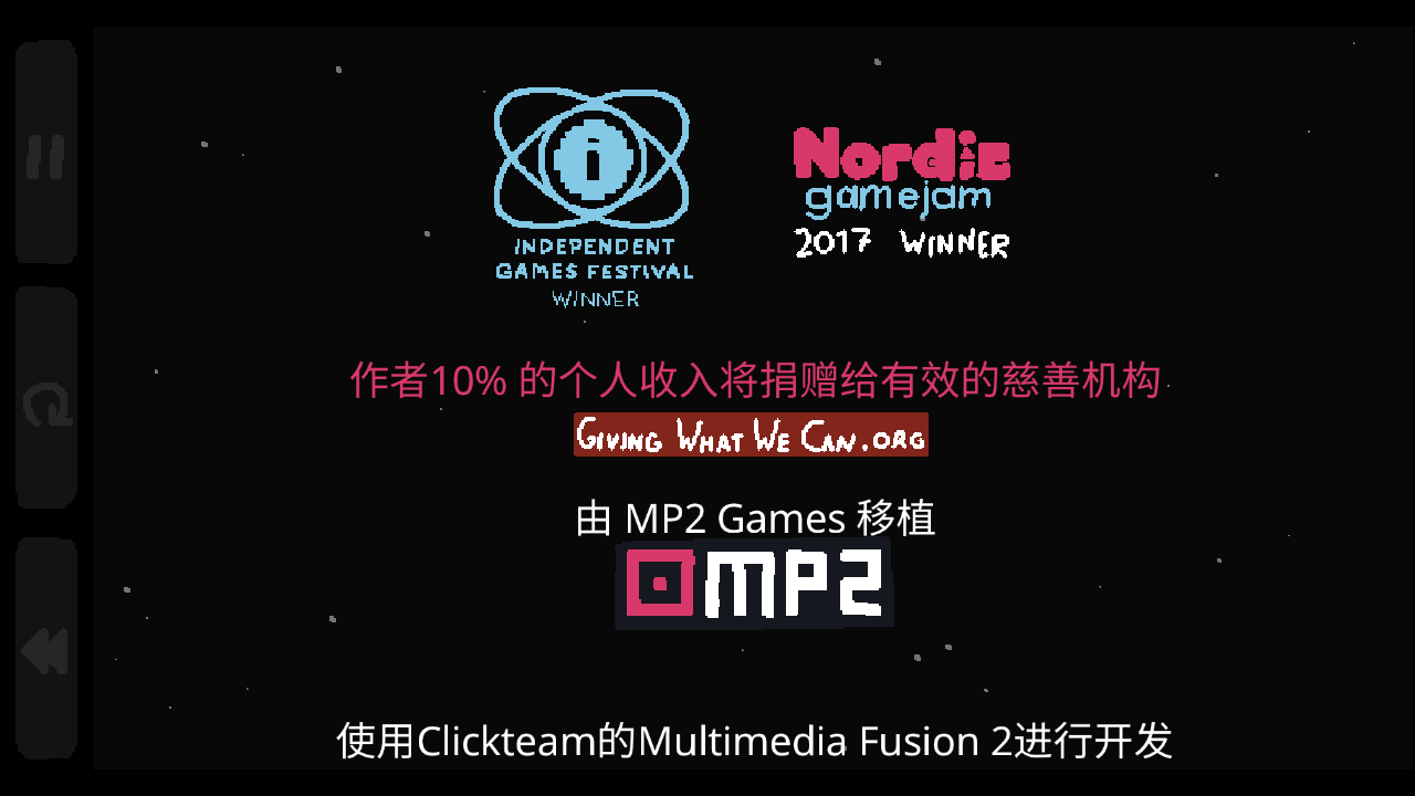 巴巴是你截图0
