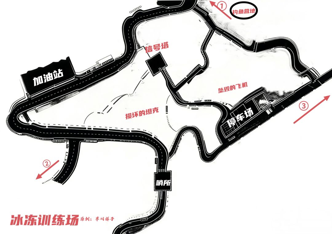 地球末日生存最新版