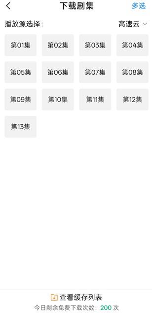 CliCli动漫
