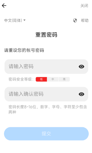 小米游戏商店