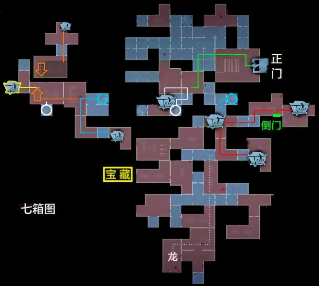 超自然行动组官服