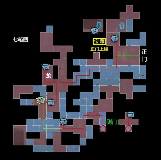 超自然行动组官服