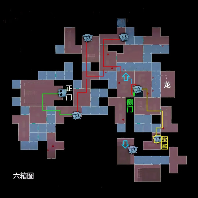 超自然行动组官服