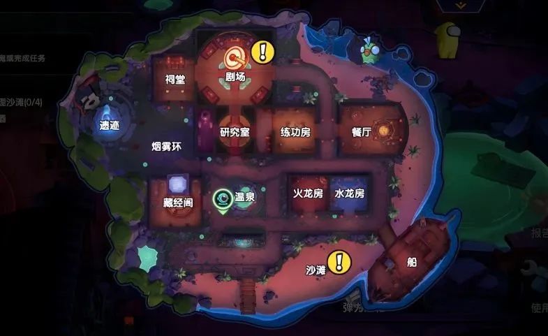 太空狼人杀