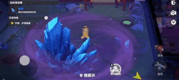 太空狼人杀