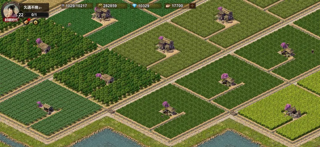耕战三国截图3