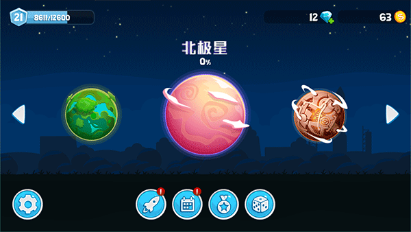 暴爽疯狂赛车绿钥匙版