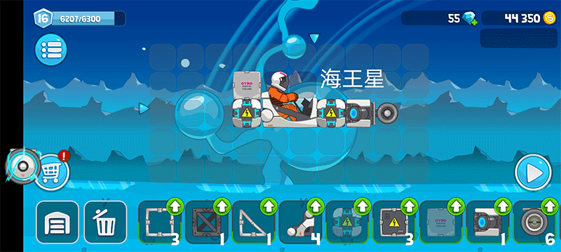暴爽疯狂赛车绿钥匙版