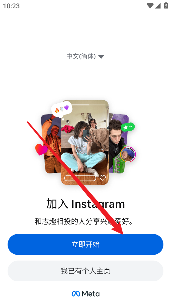 Instagram