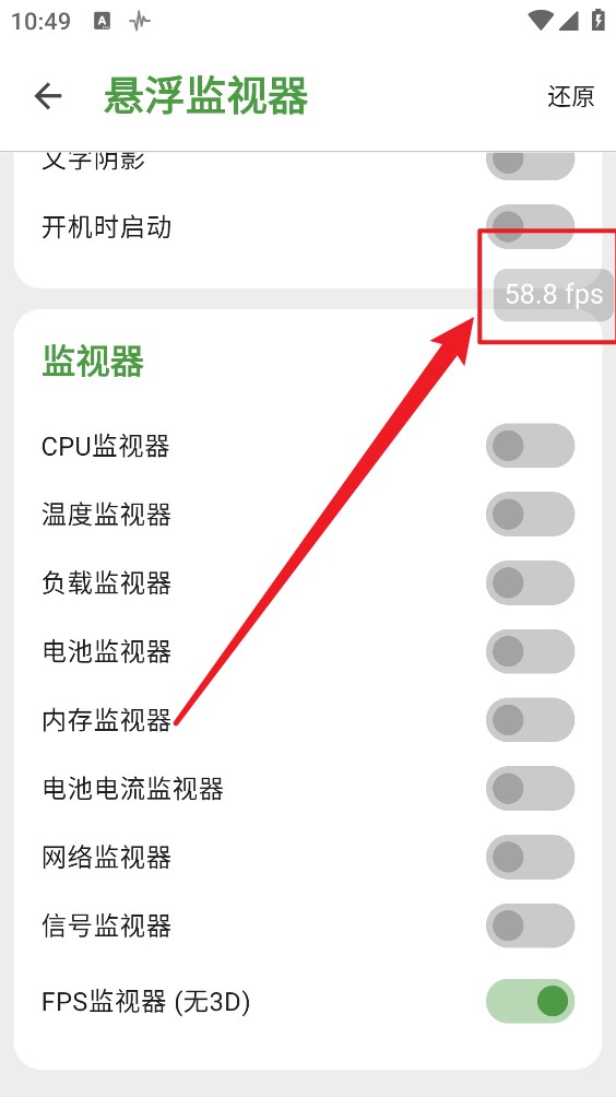 DevCheckpro