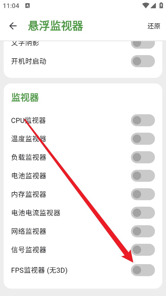DevCheckpro
