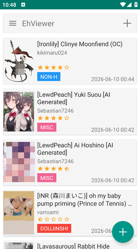 E站绿色版截图3