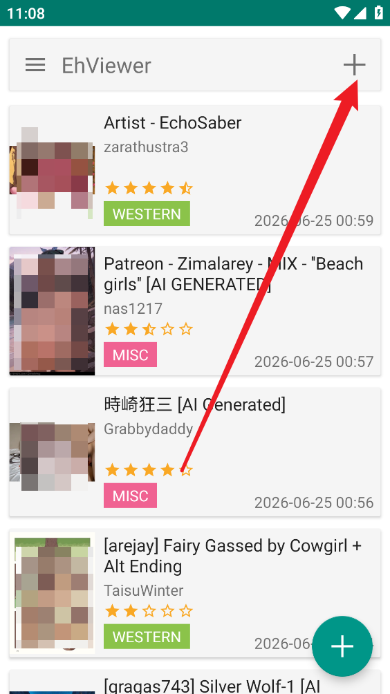 E站绿色版