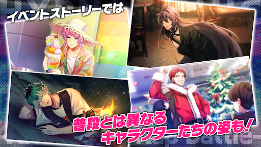 催眠麦克风截图4