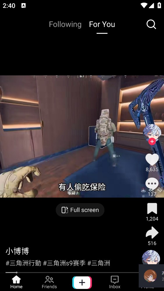 TikTok Pro