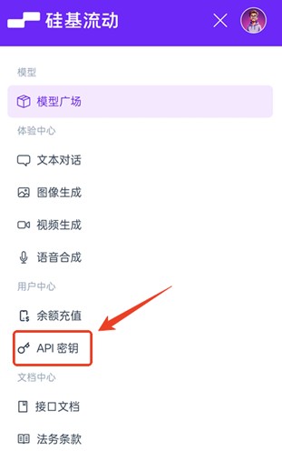 Chatbox手机版