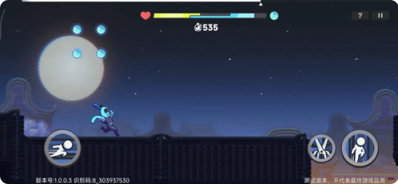 伍六七暗影交锋