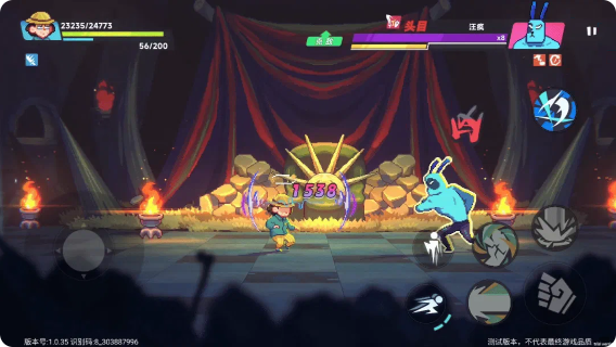 伍六七暗影交锋