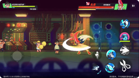 伍六七暗影交锋