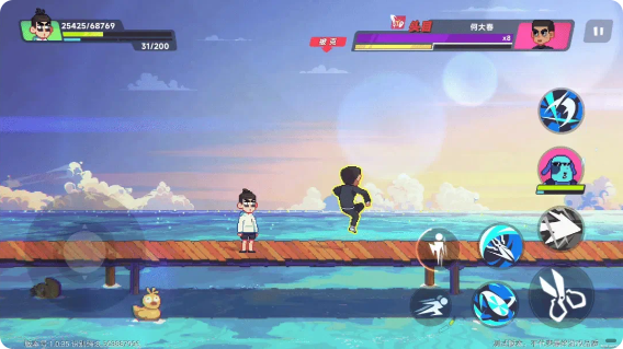 伍六七暗影交锋