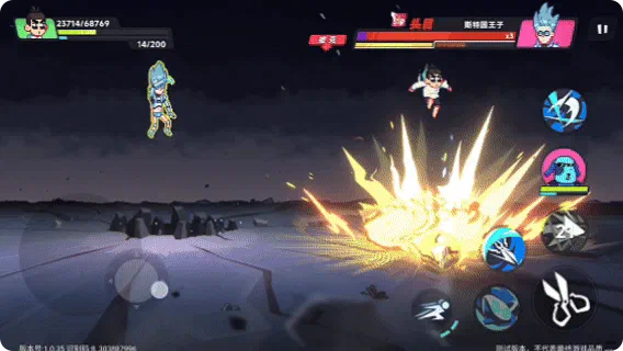 伍六七暗影交锋