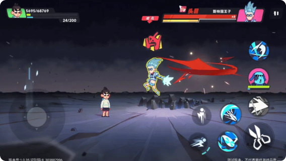 伍六七暗影交锋