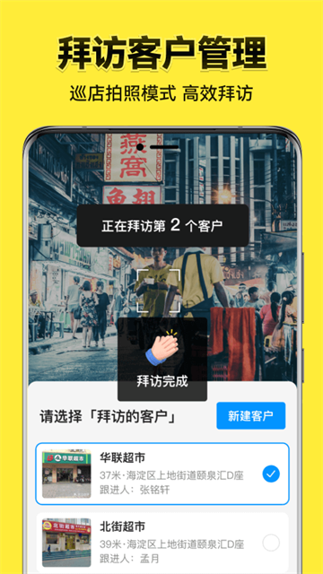 今日水印相机官方正版截图3
