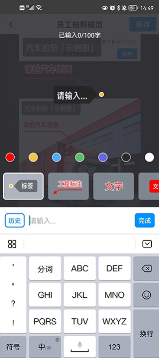 今日水印相机官方正版
