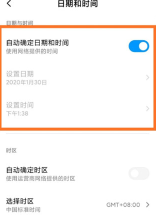 今日水印相机官方正版