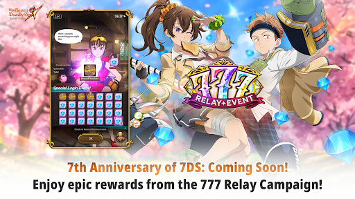 七人传奇光与暗之交战国际服截图1