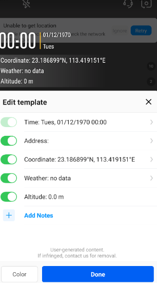 今日水印相机国际版