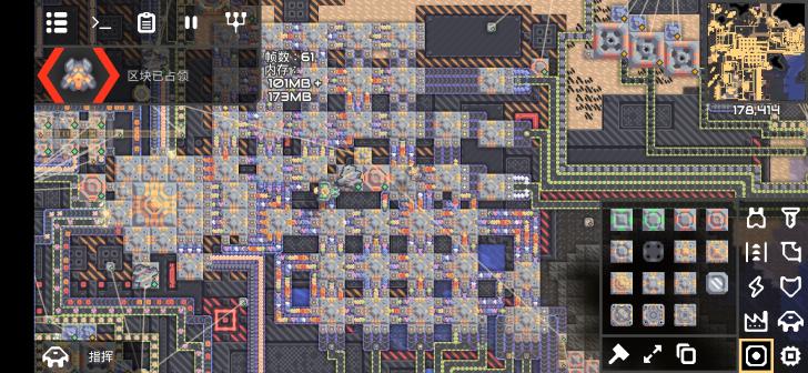 Mindustry