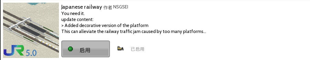 西奥小镇官方正版