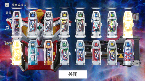捷德升华器