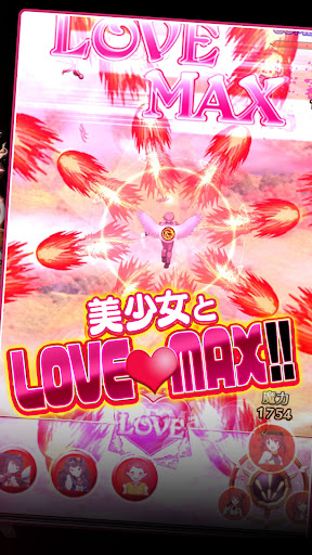 哥特式魔法少女截图2