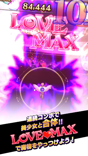 哥特式魔法少女截图4