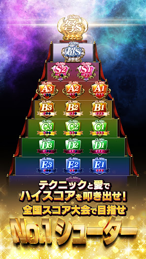 哥特式魔法少女截图5