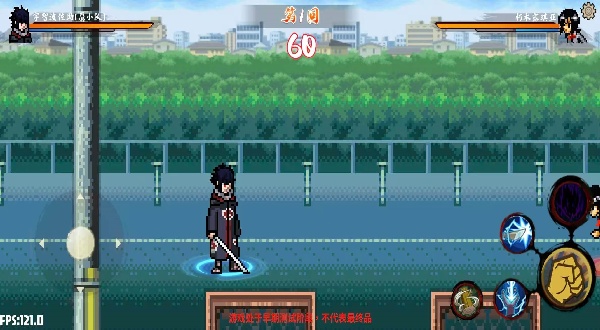 幻域对决